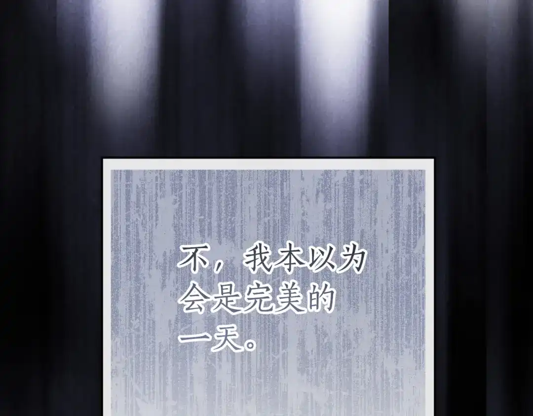 第239页