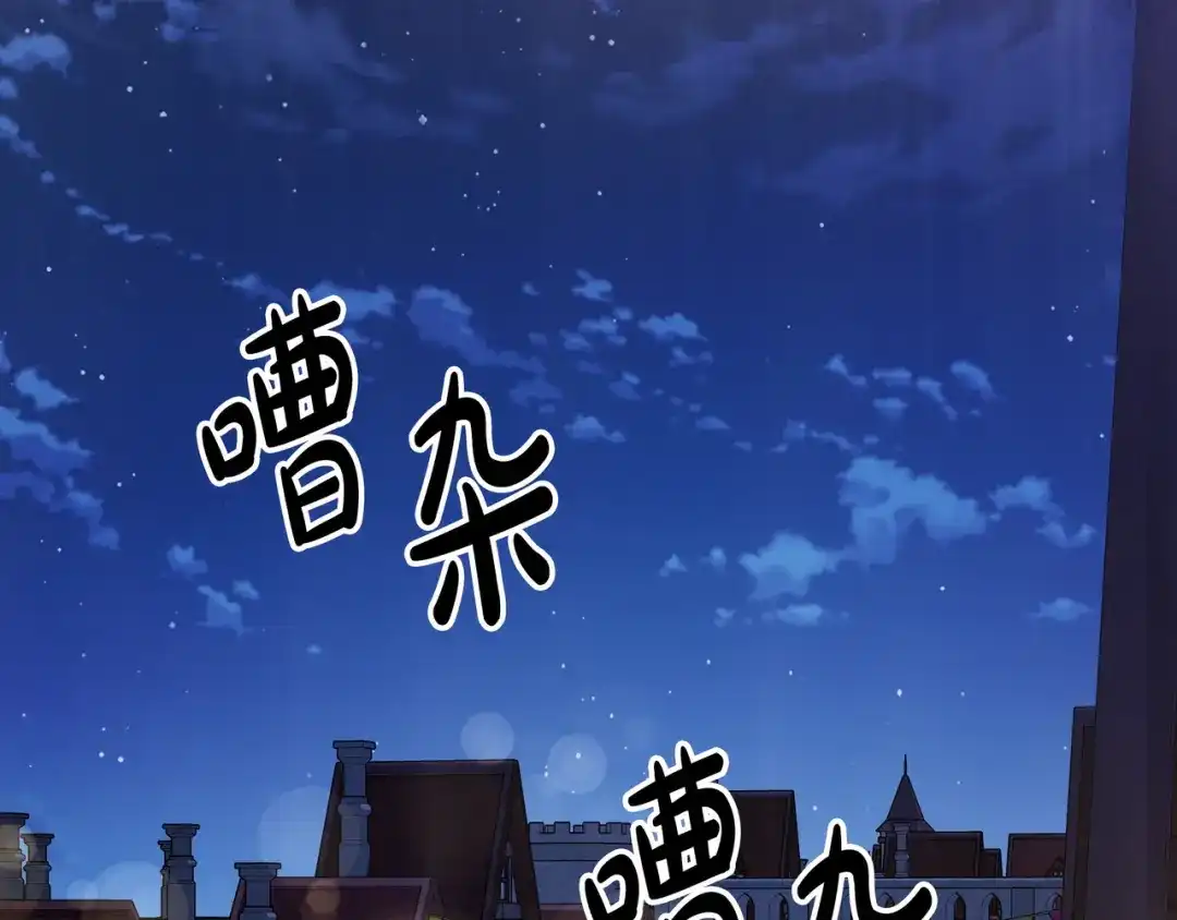 第242页