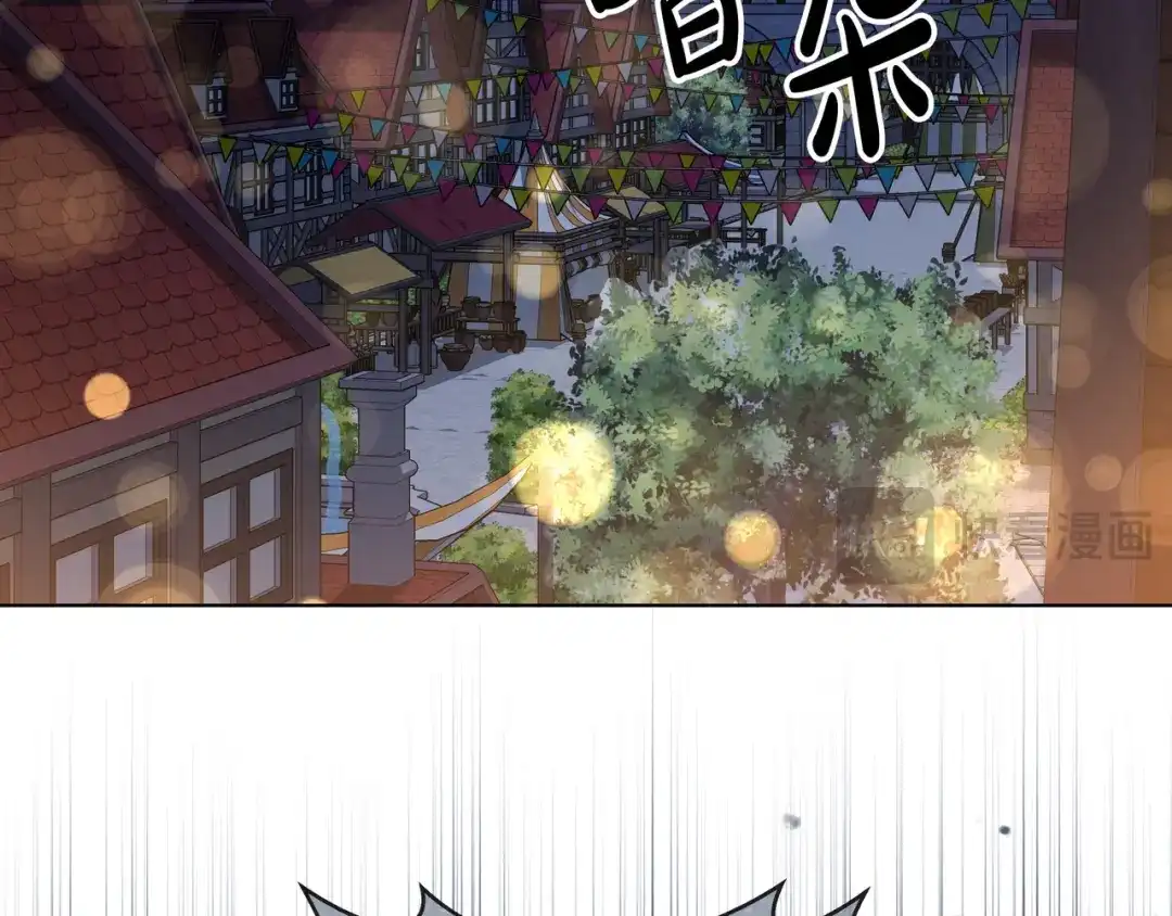 第243页