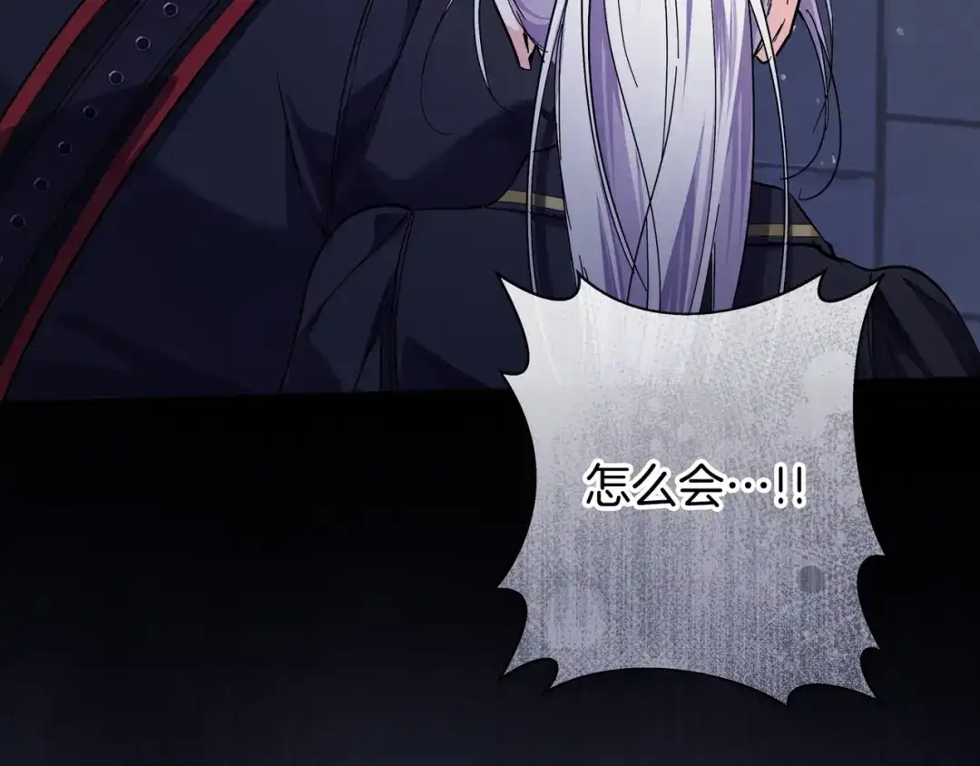 第252页