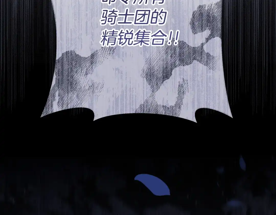 第255页