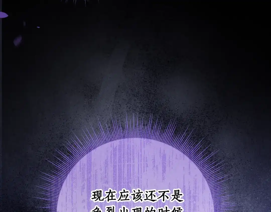 第260页