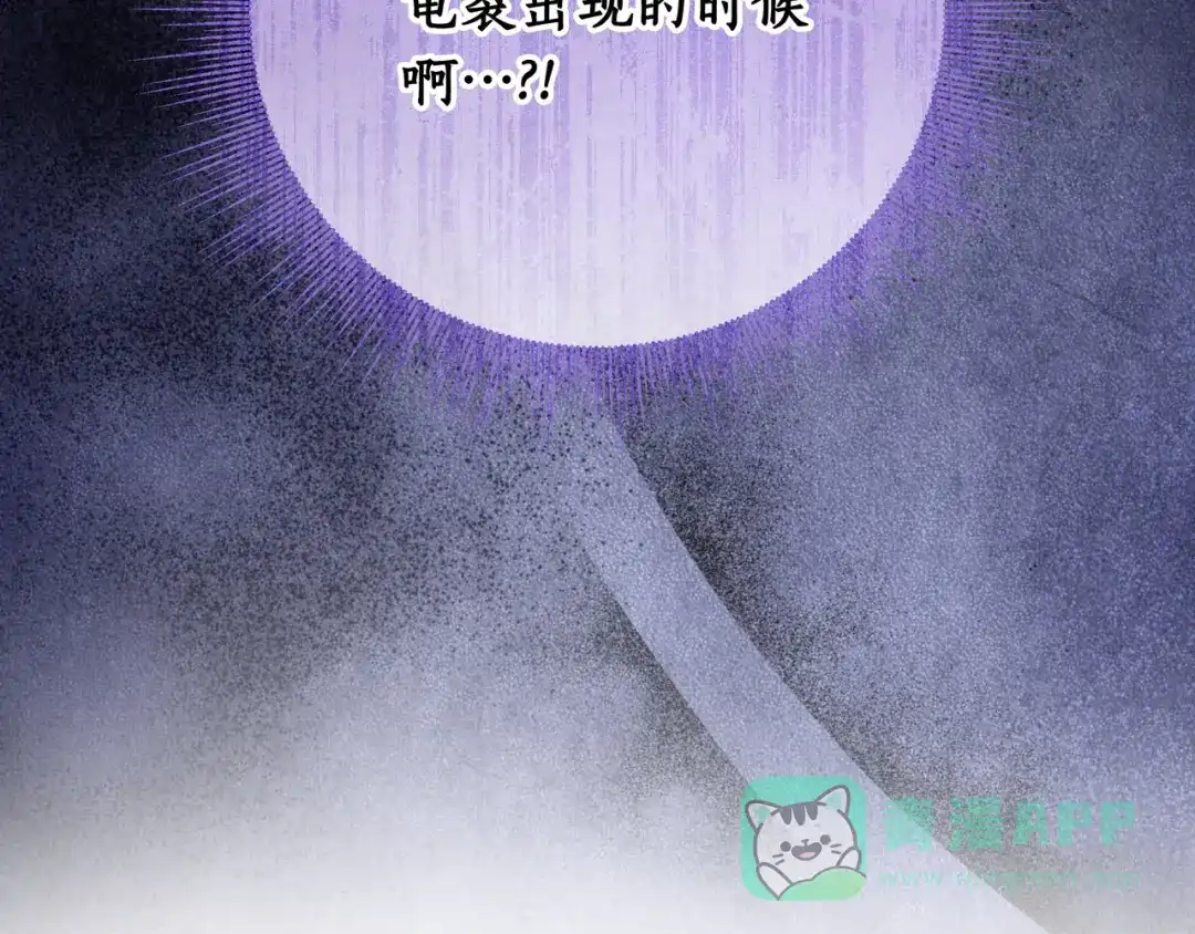 第261页