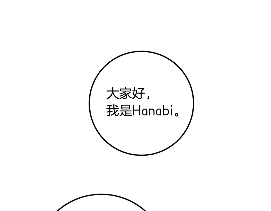 第263页