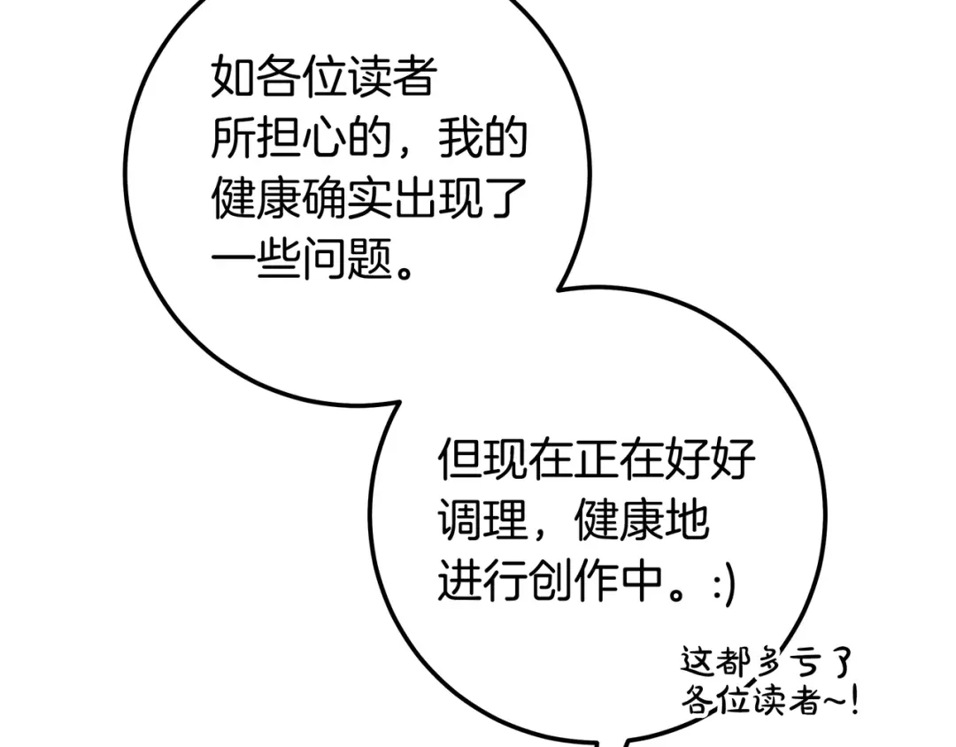 第264页