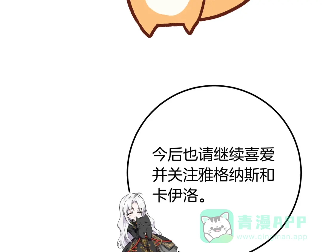 第266页
