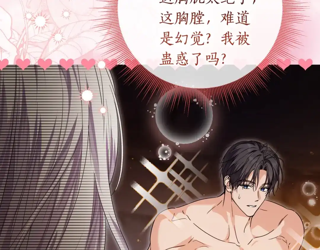 第188页