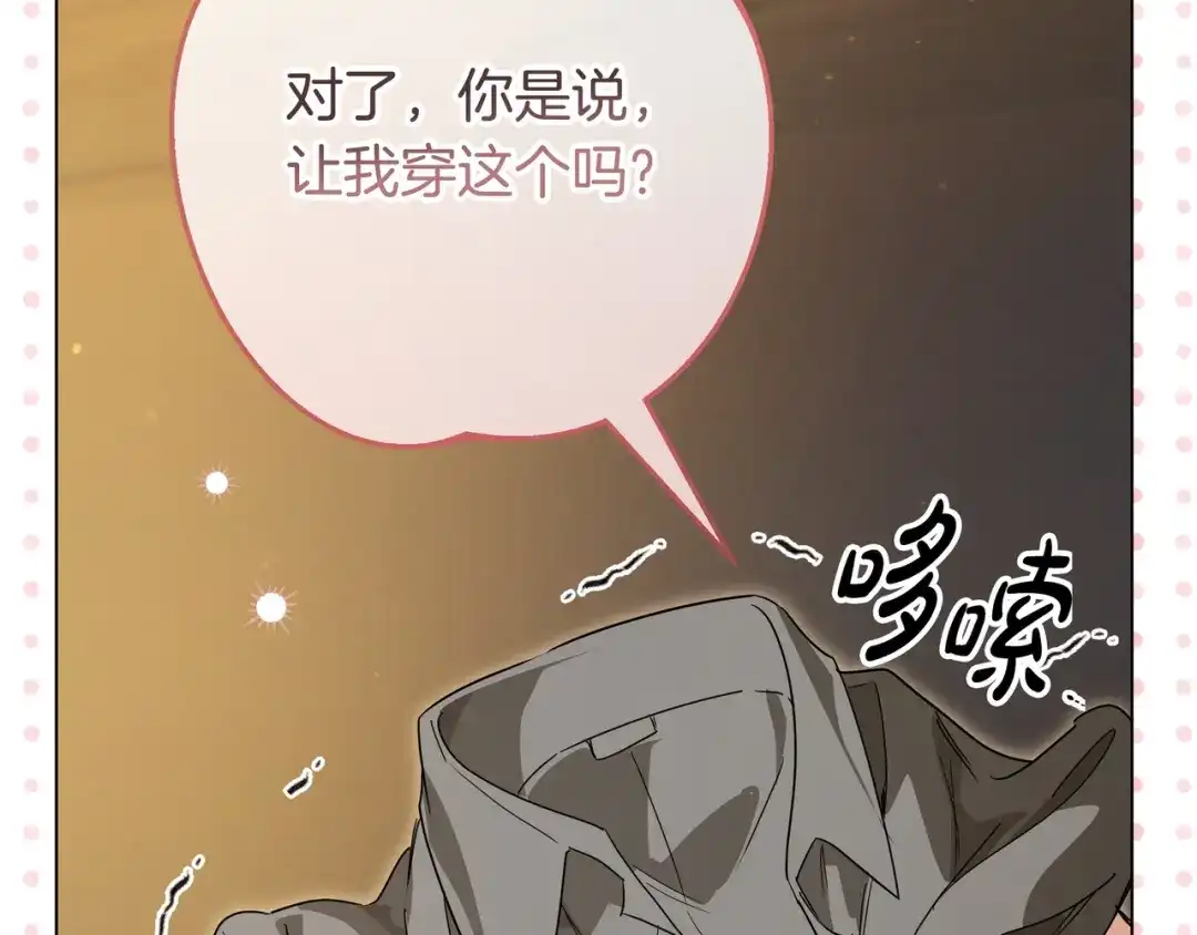第194页