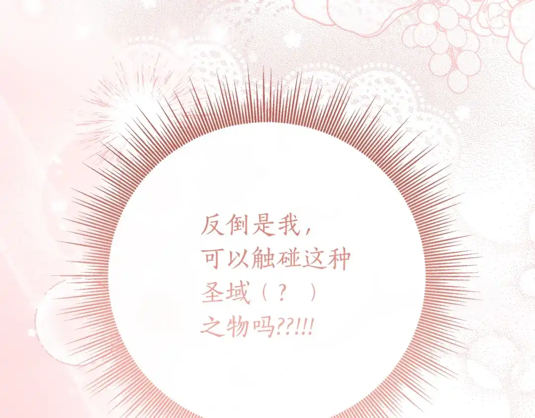 第199页