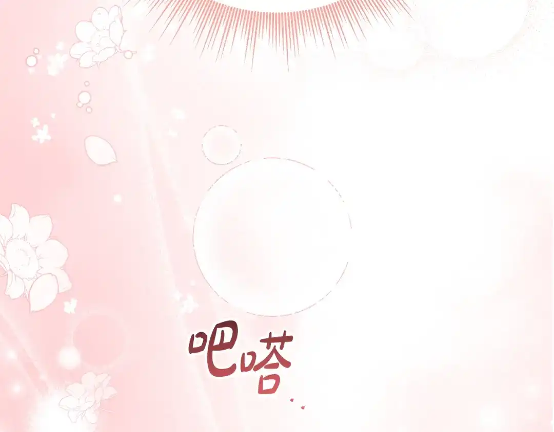 第200页