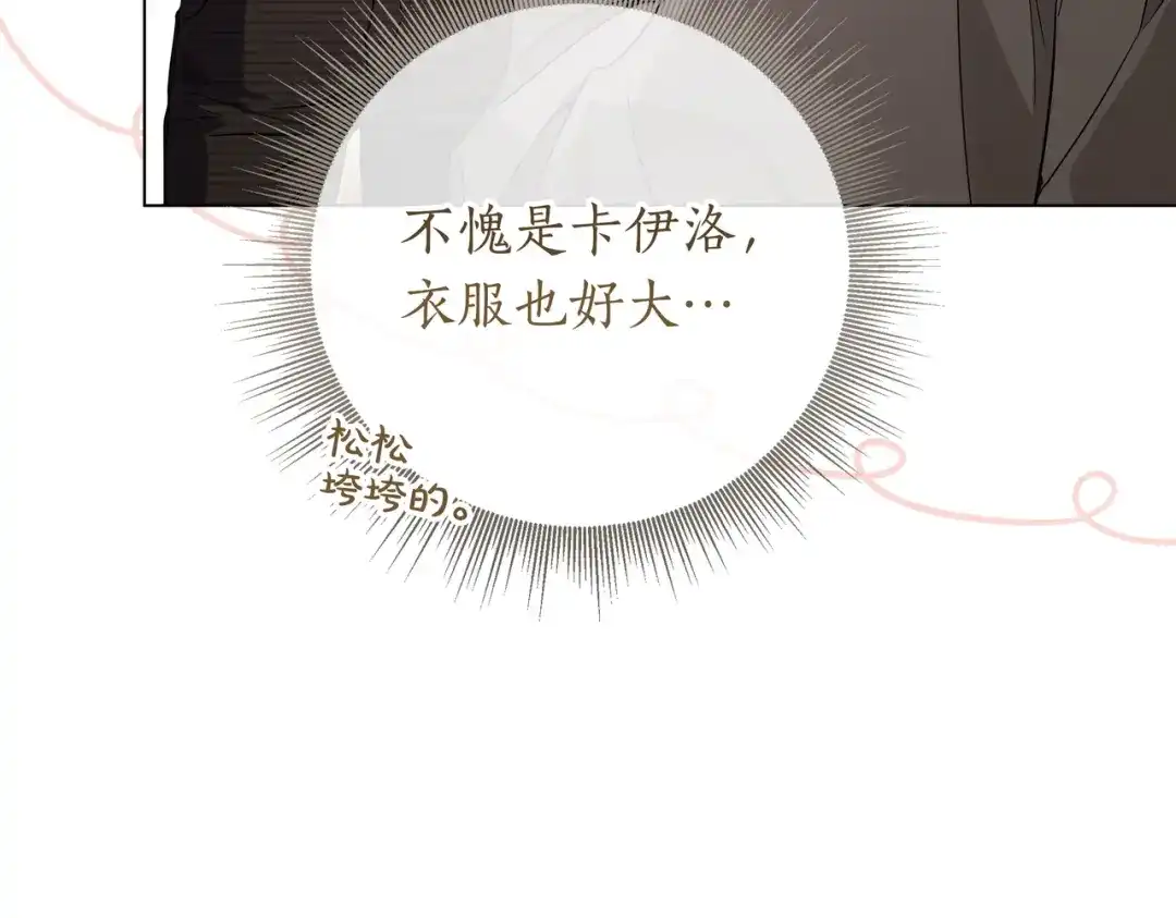 第208页