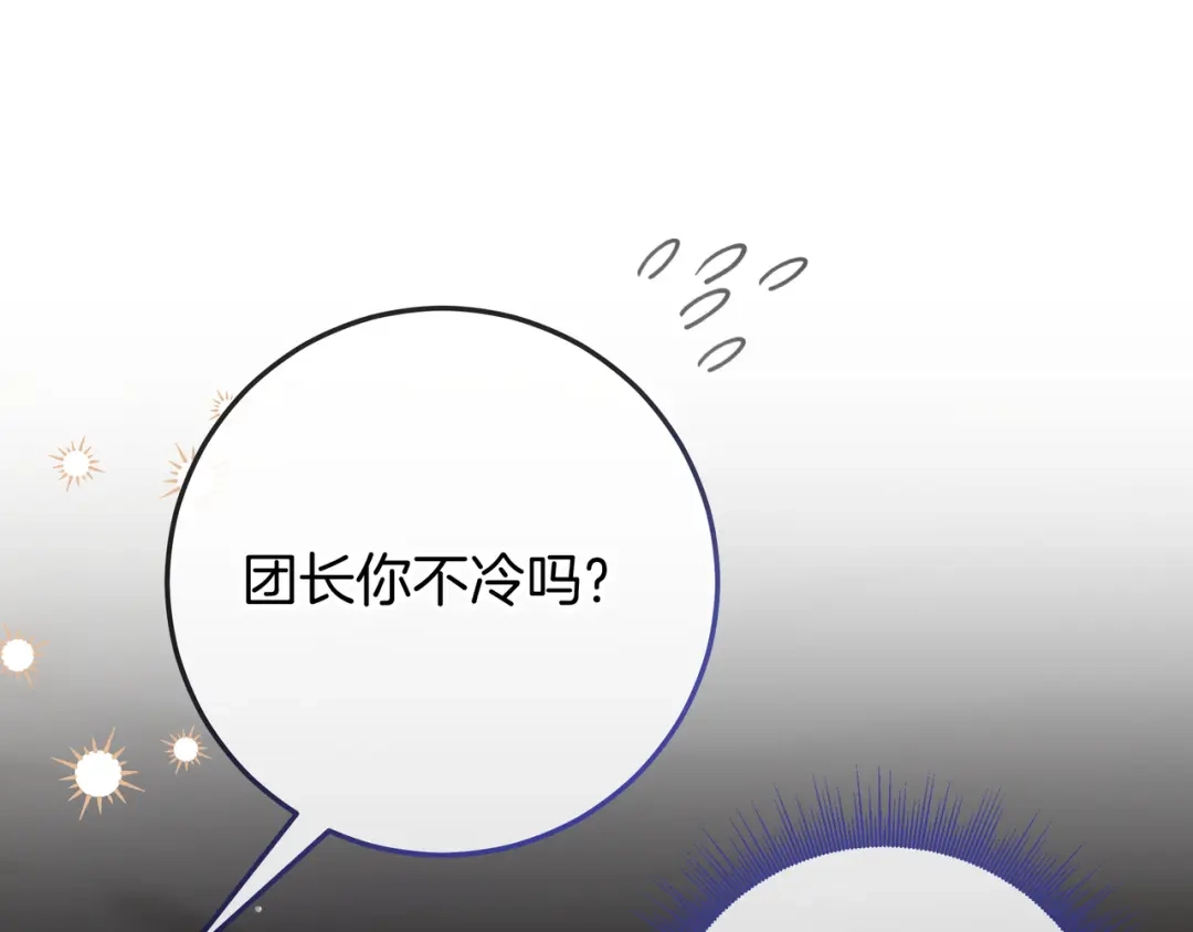第209页