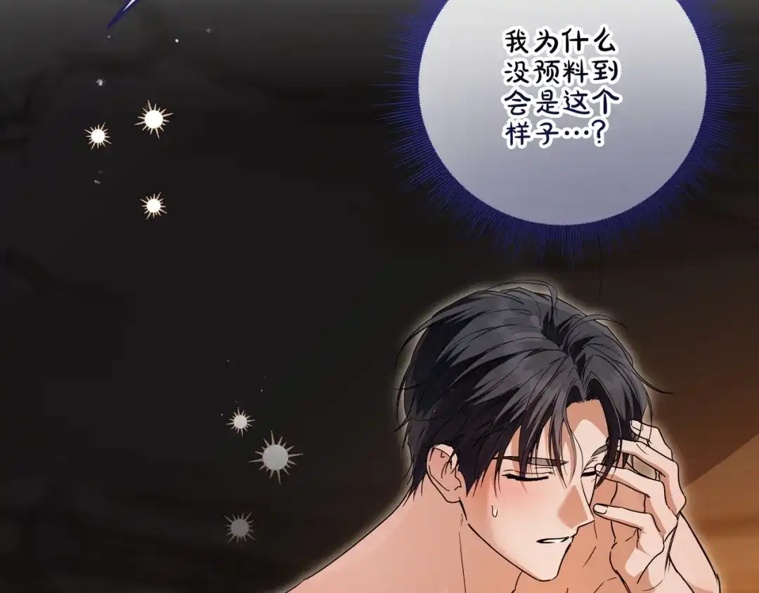 第210页