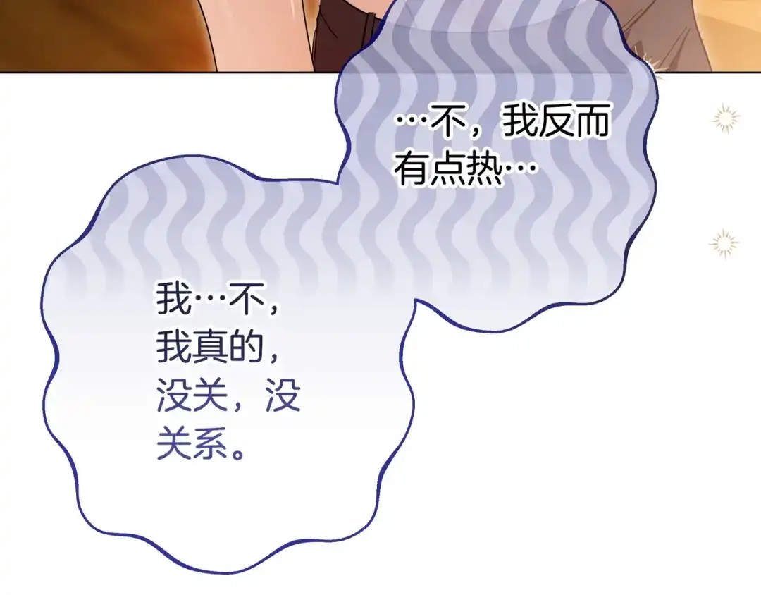 第212页