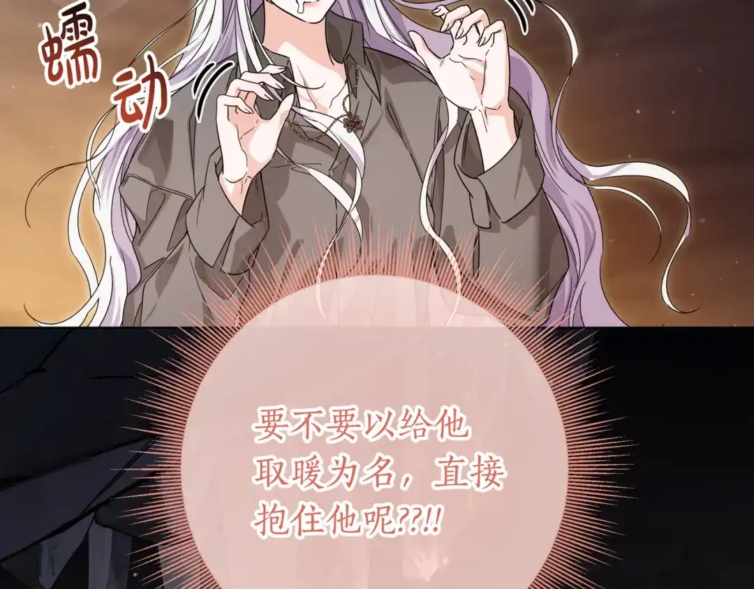 第215页