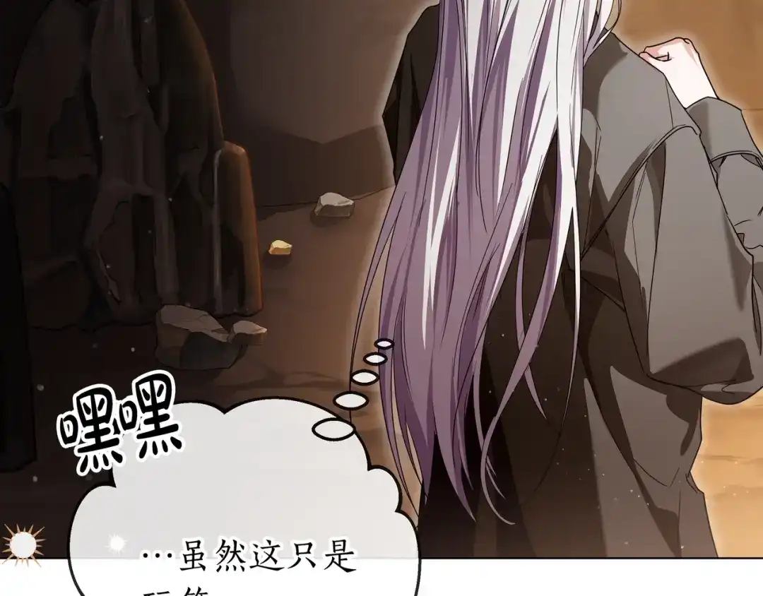 第218页