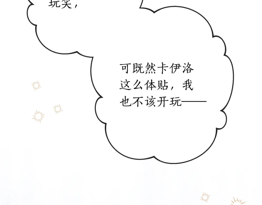 第219页