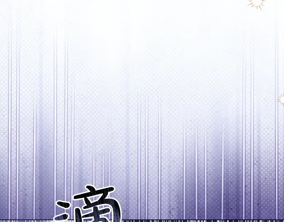 第220页