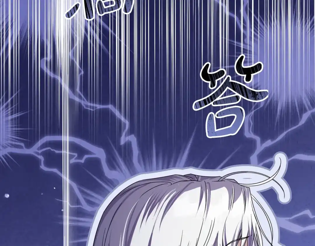 第221页