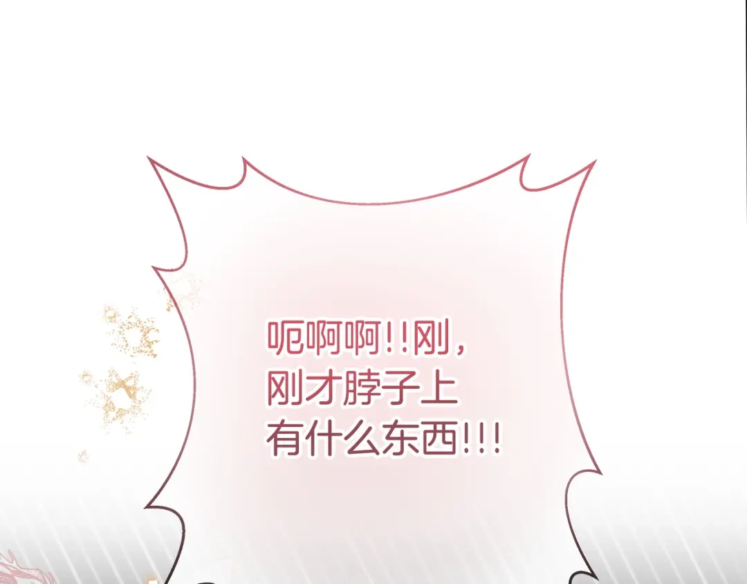 第226页