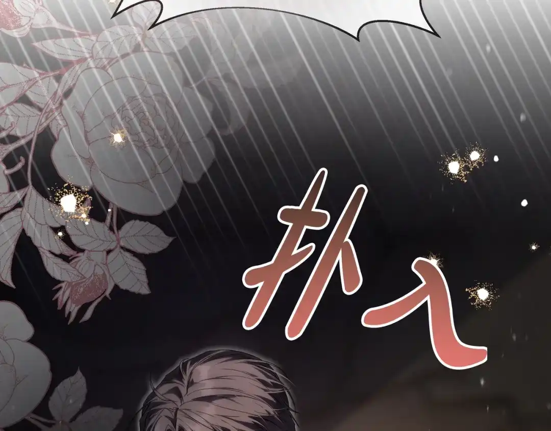 第227页