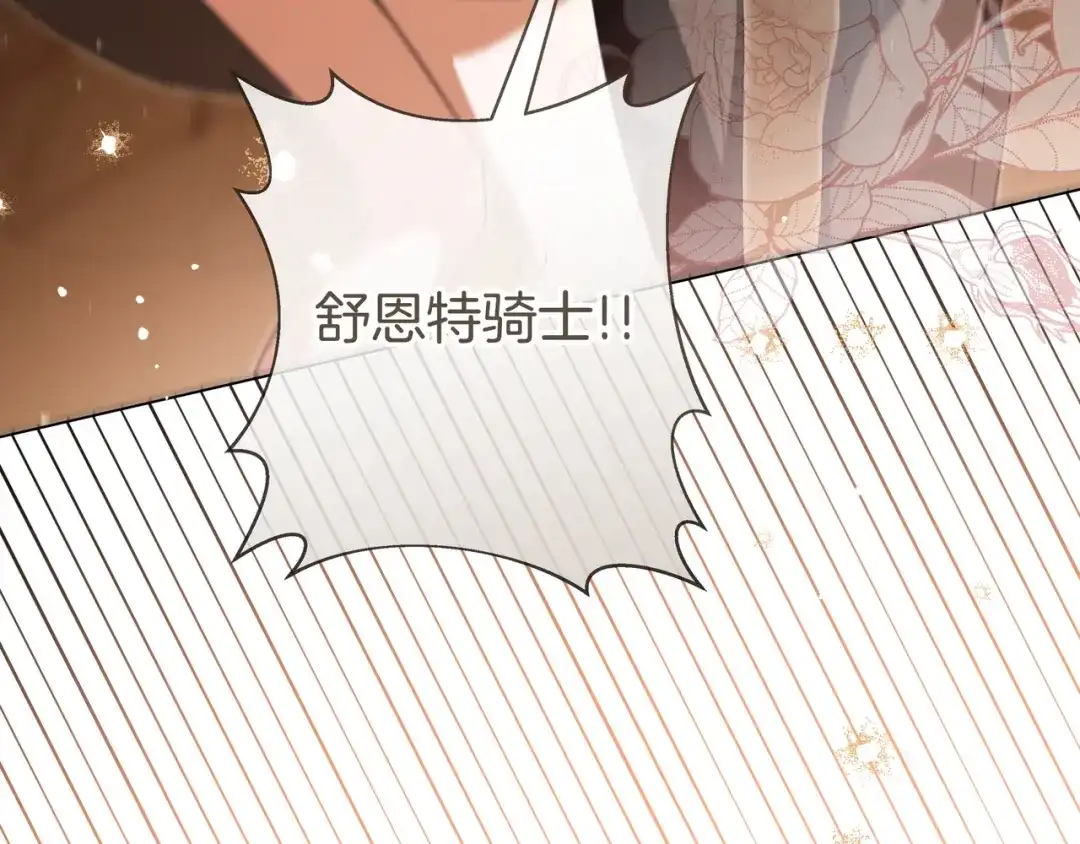第230页