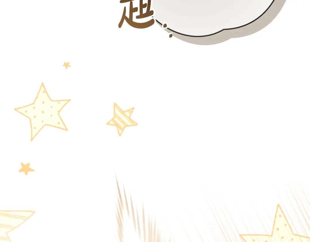 第232页