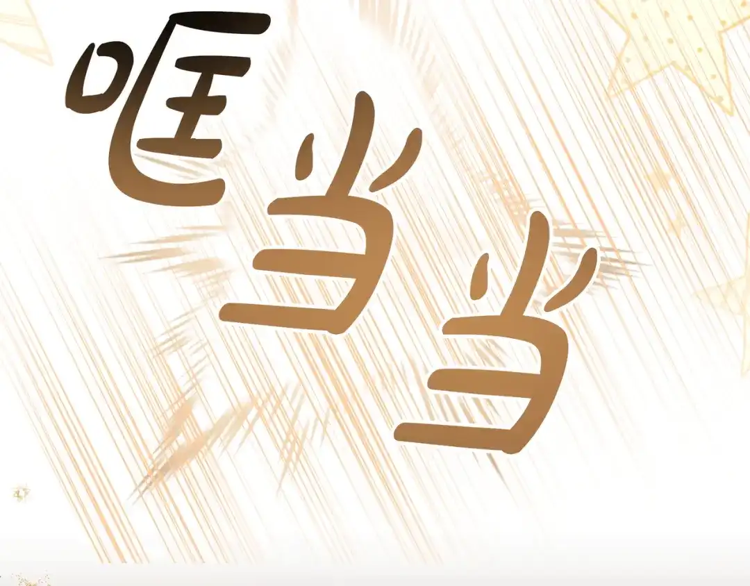 第233页