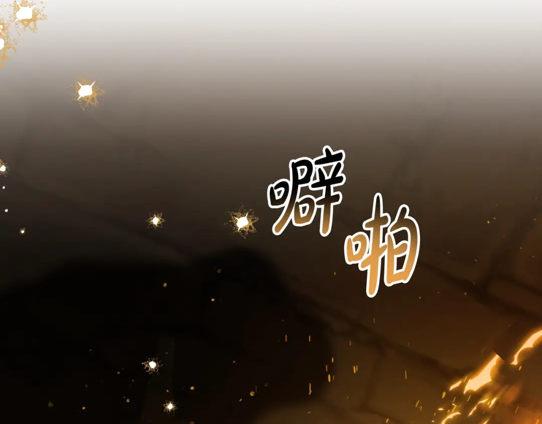 第234页