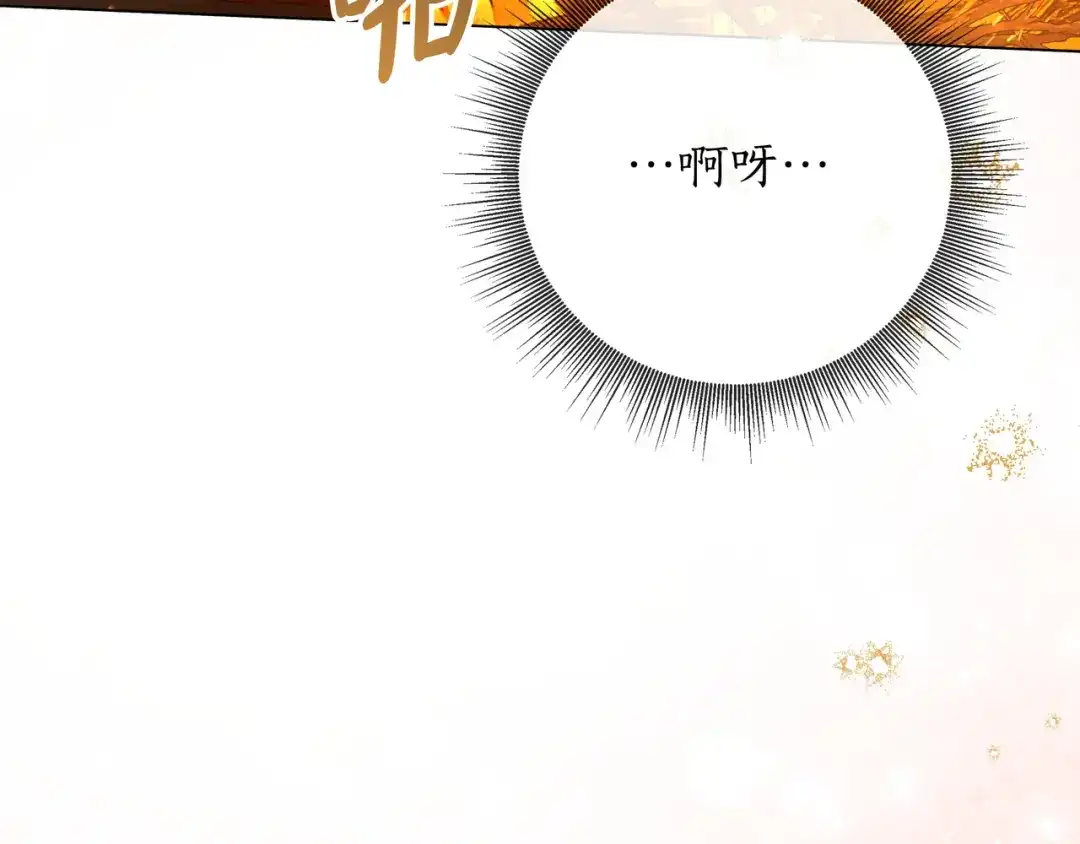 第236页