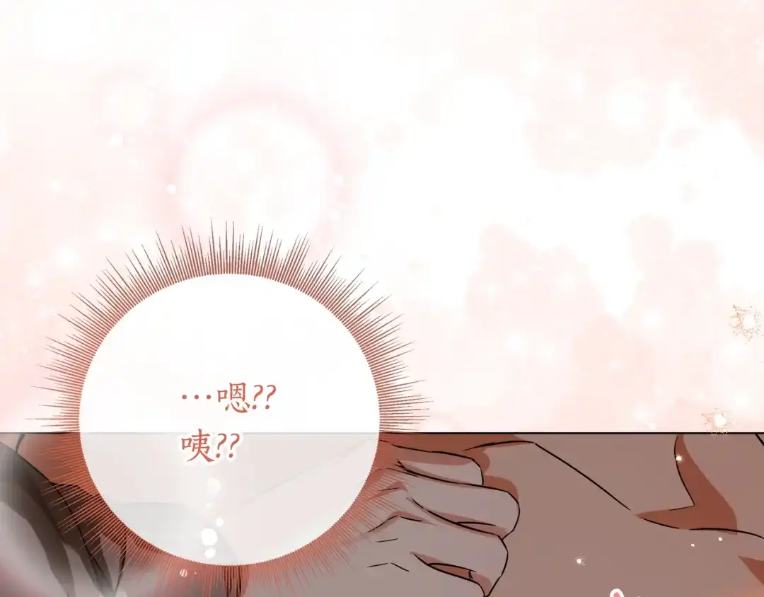 第237页