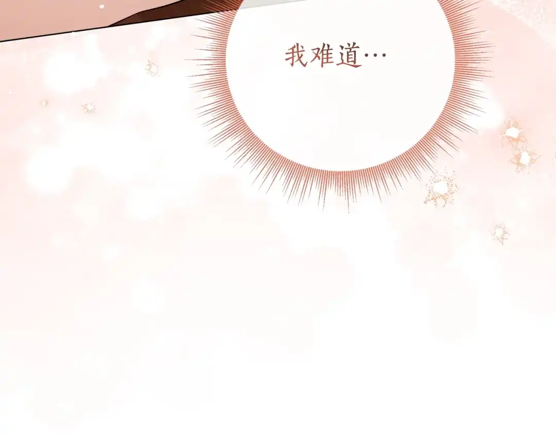 第239页