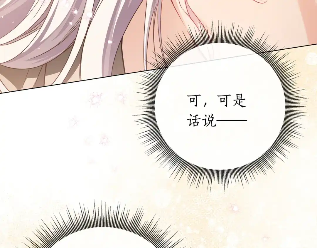 第244页