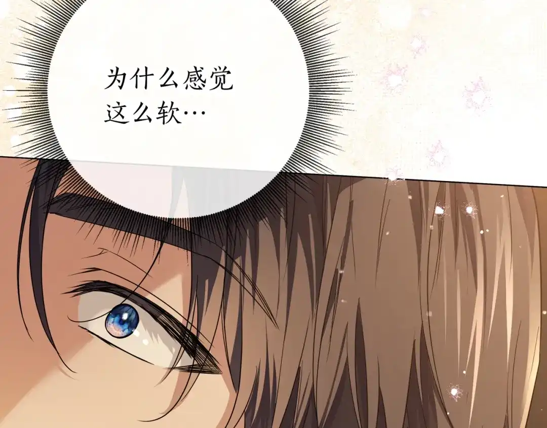 第245页