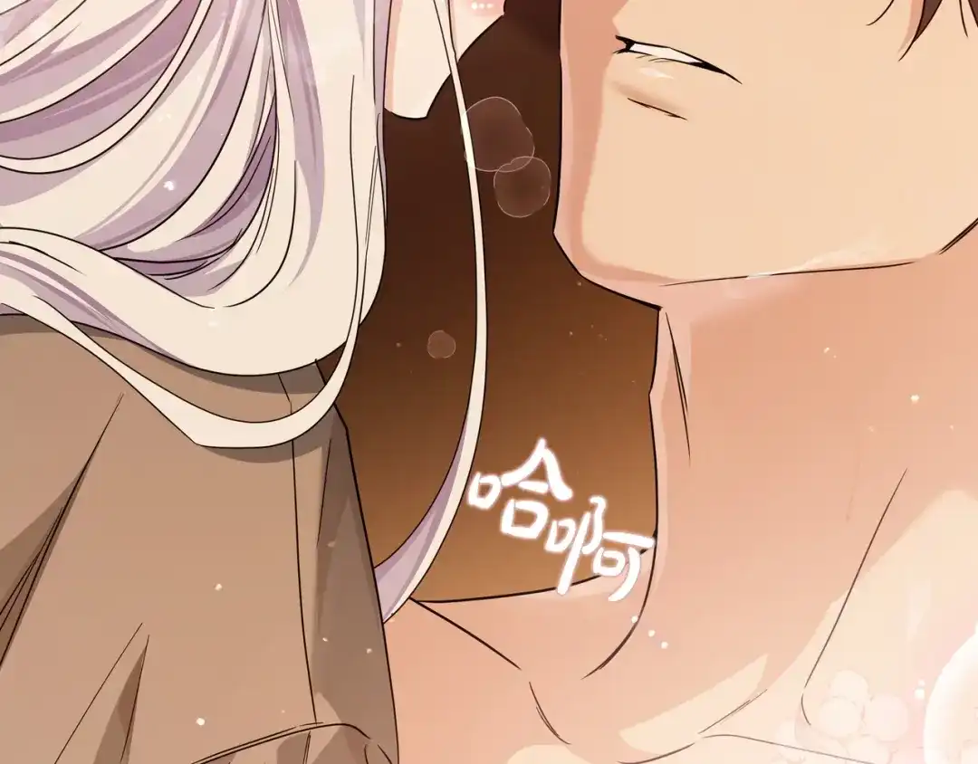 第259页