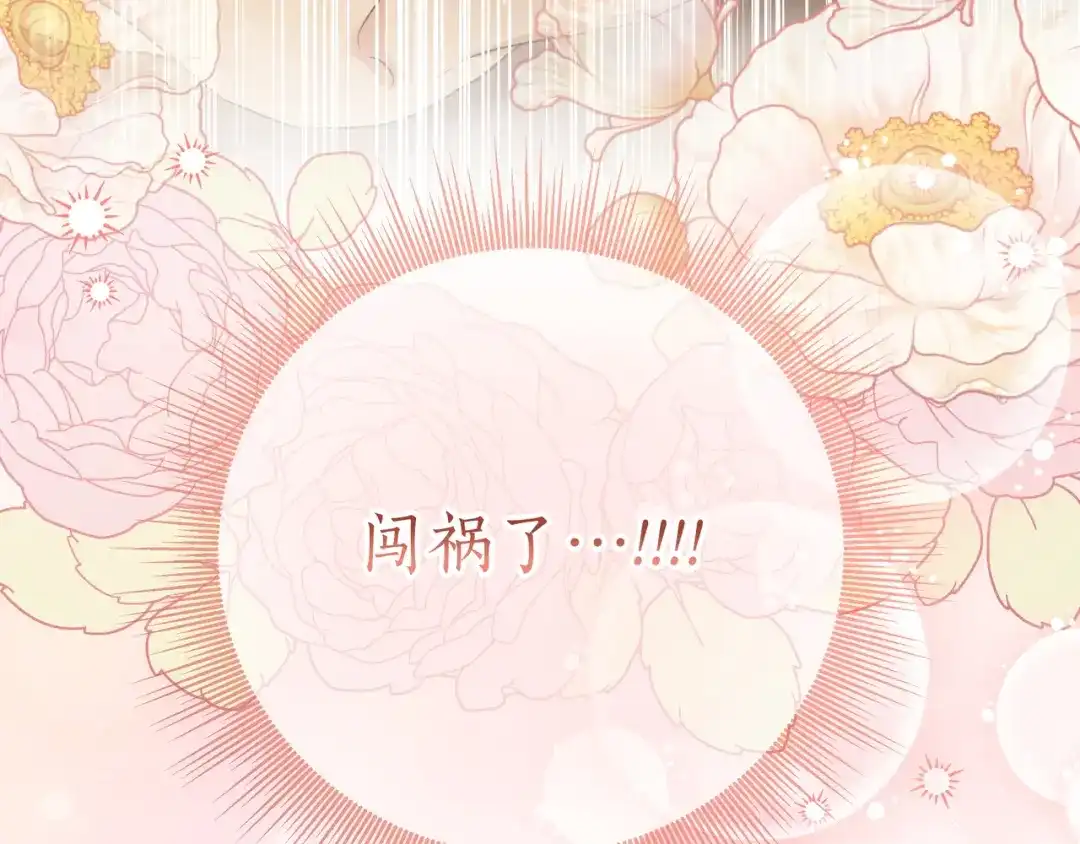 第274页