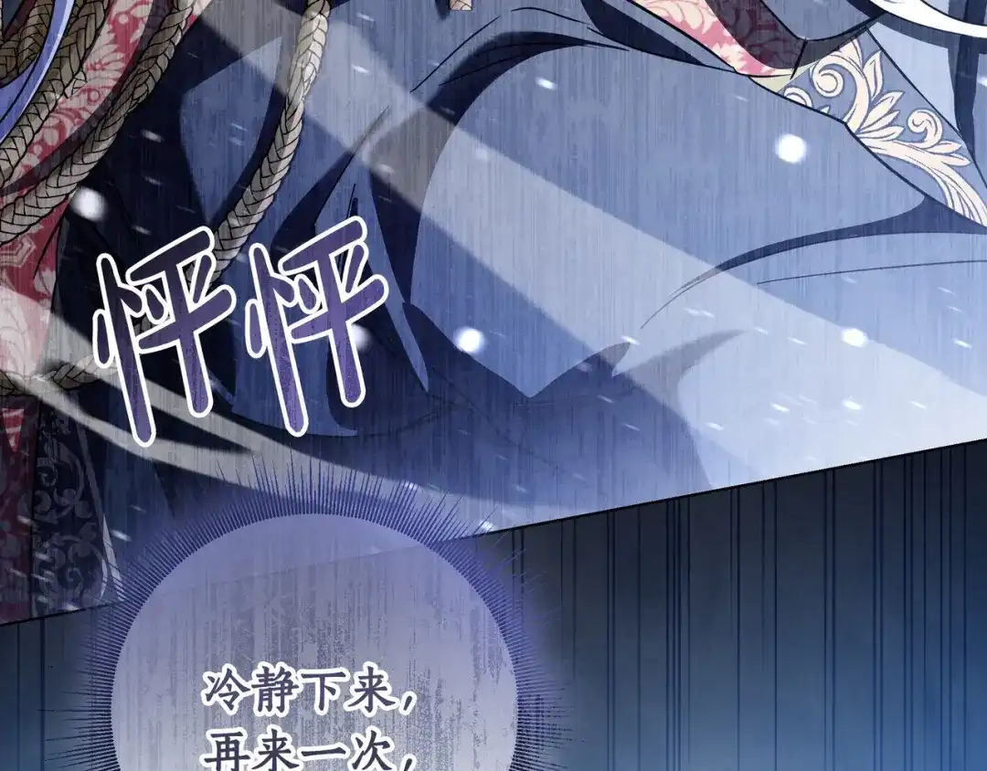 第191页