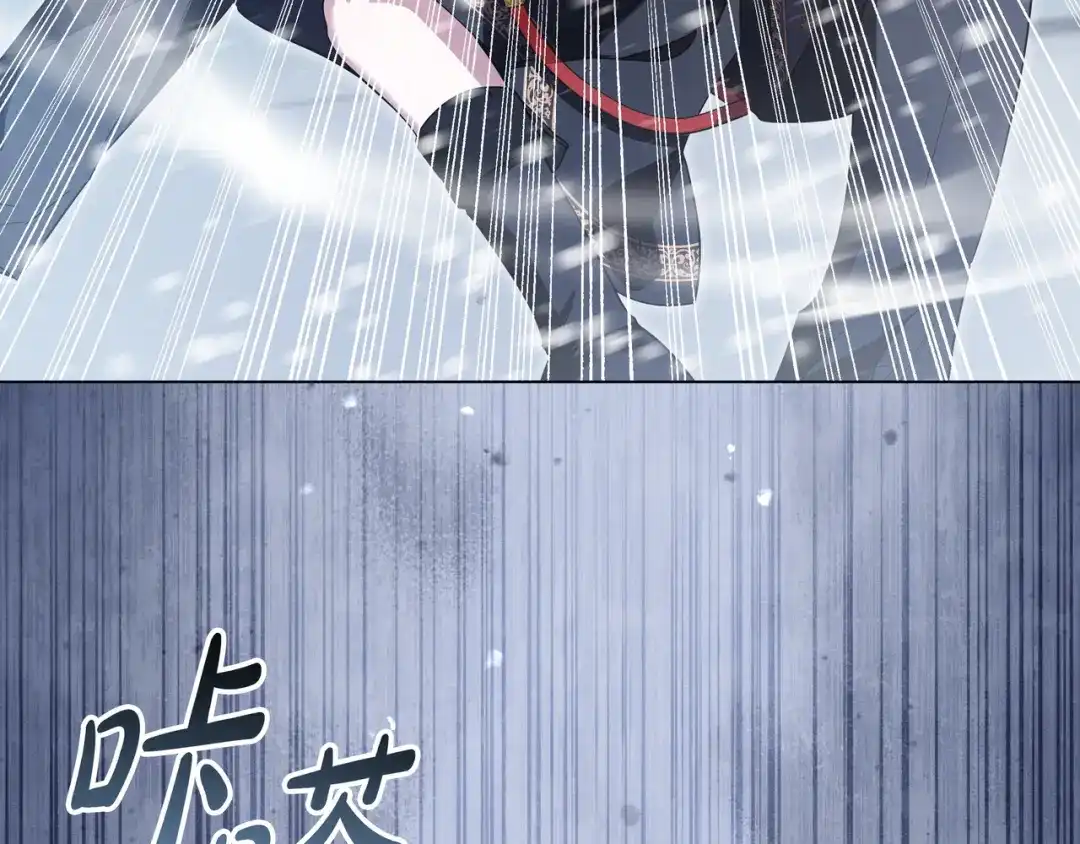 第234页