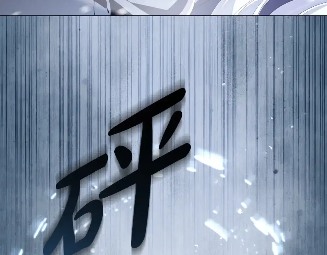 第237页