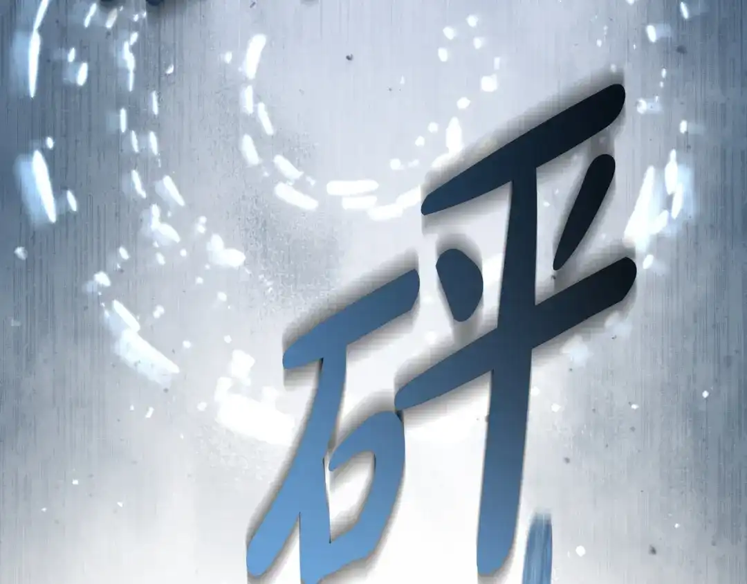 第238页