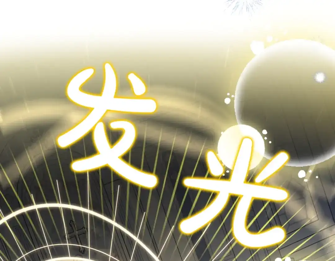 第199页