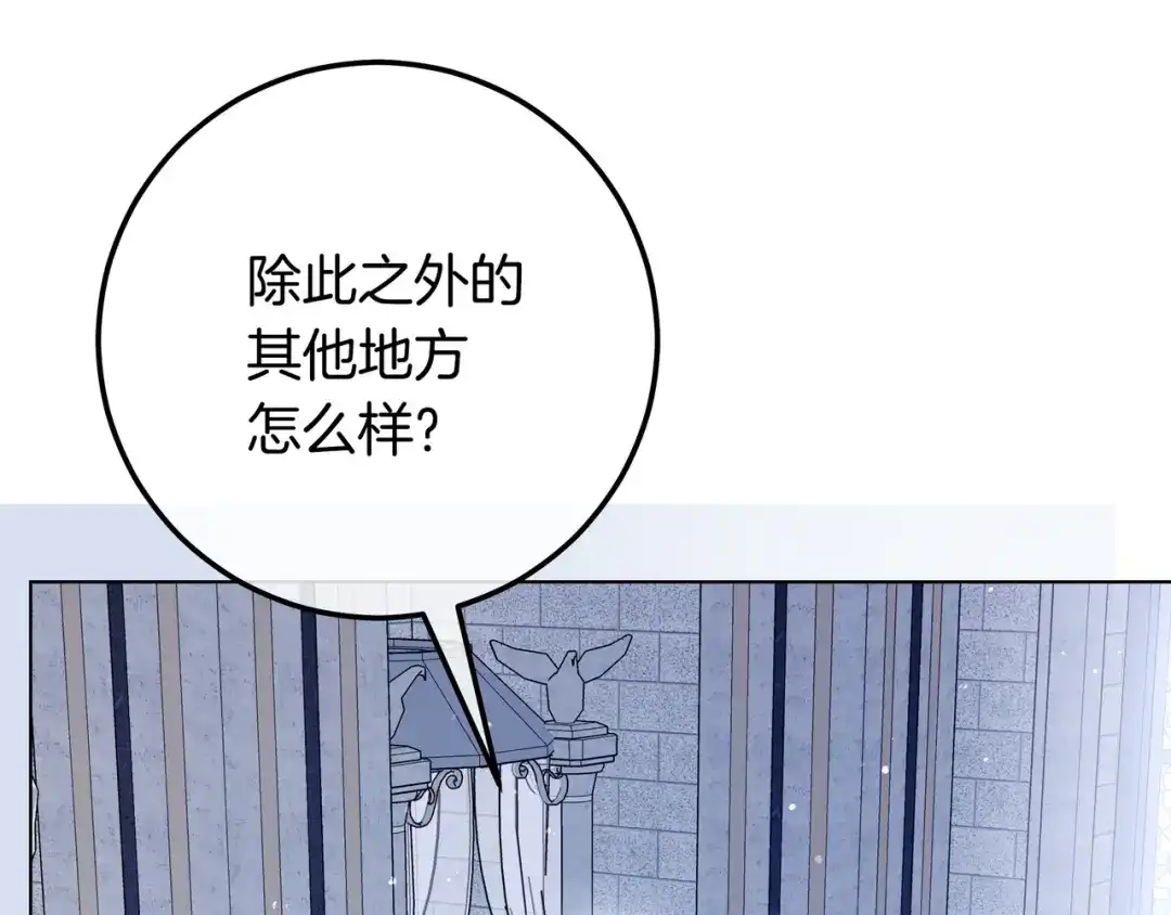 第208页