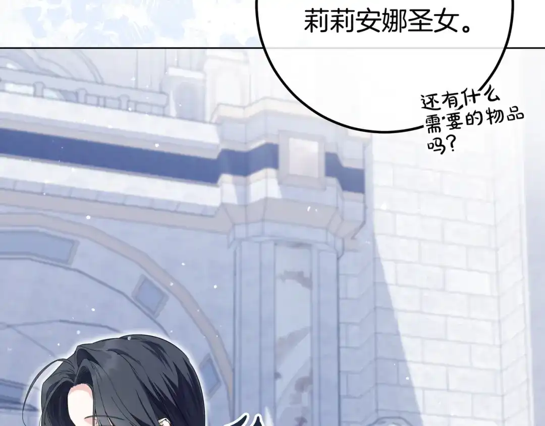 第214页