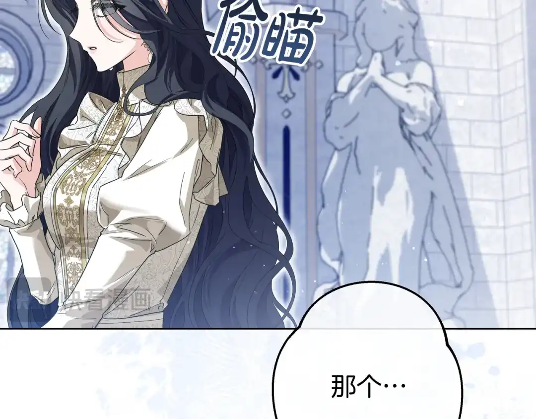 第215页