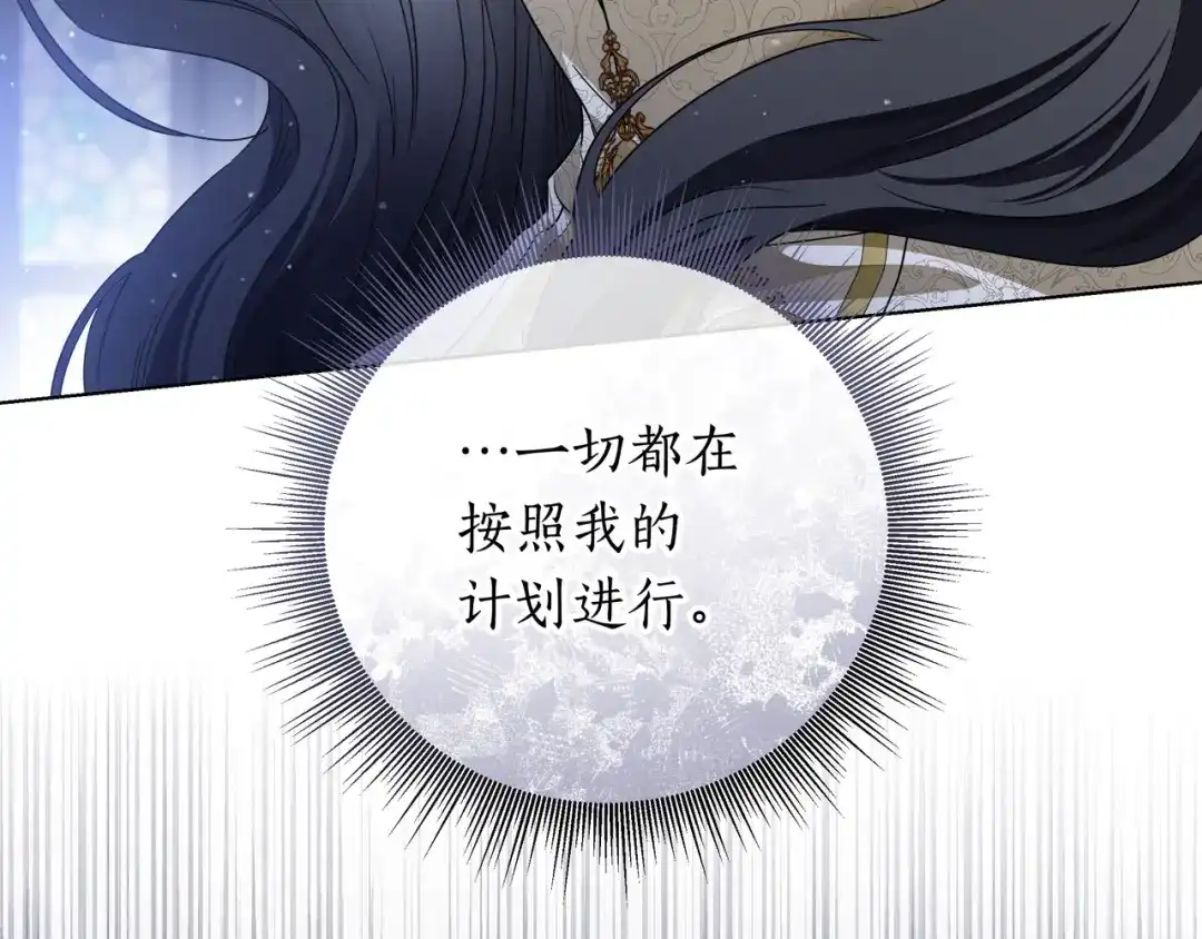 第218页