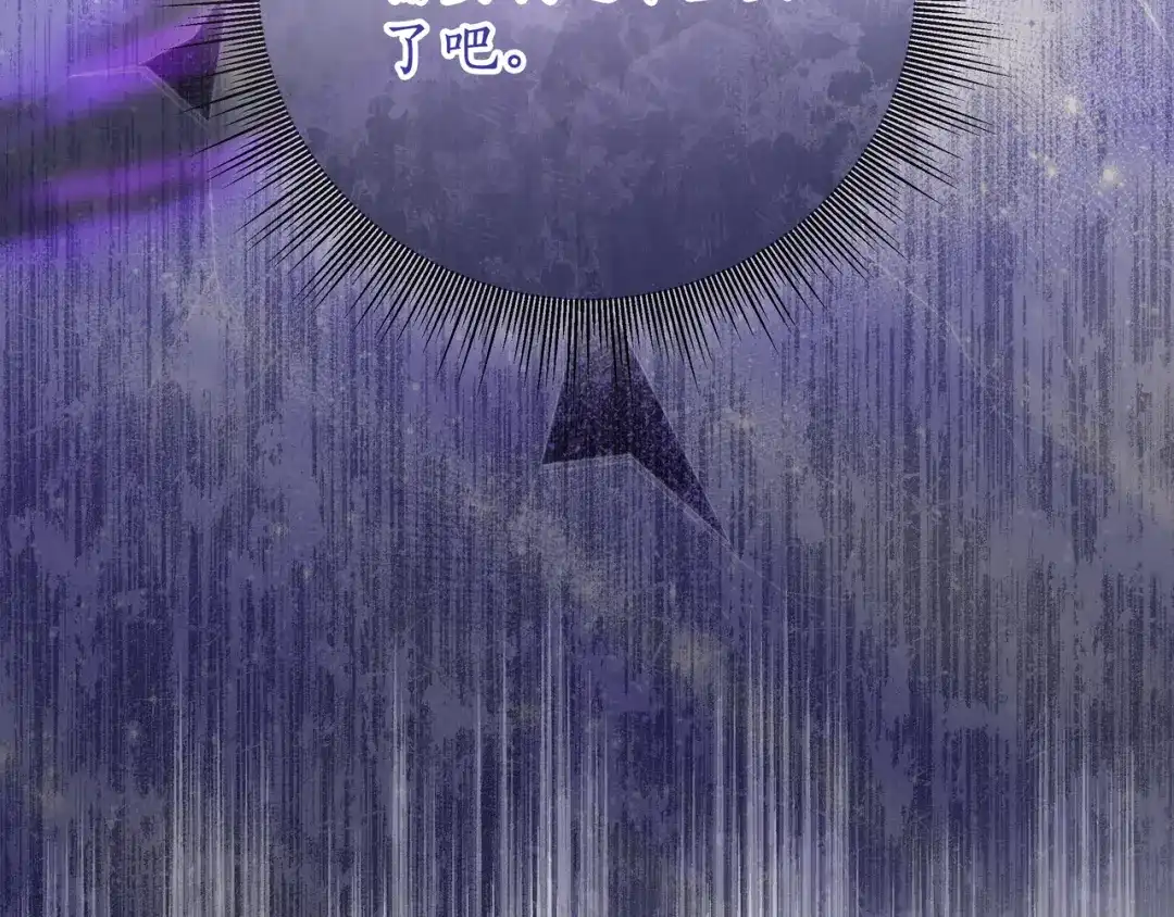 第223页