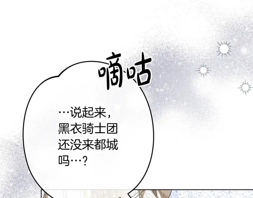 第225页