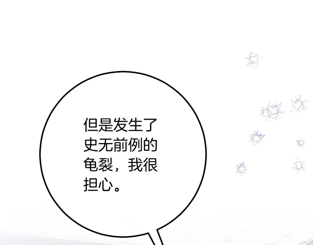 第232页