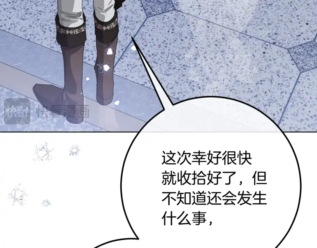 第235页