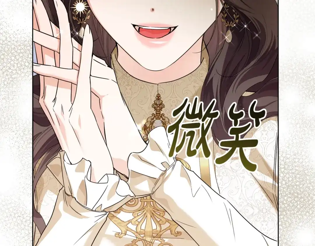 第238页